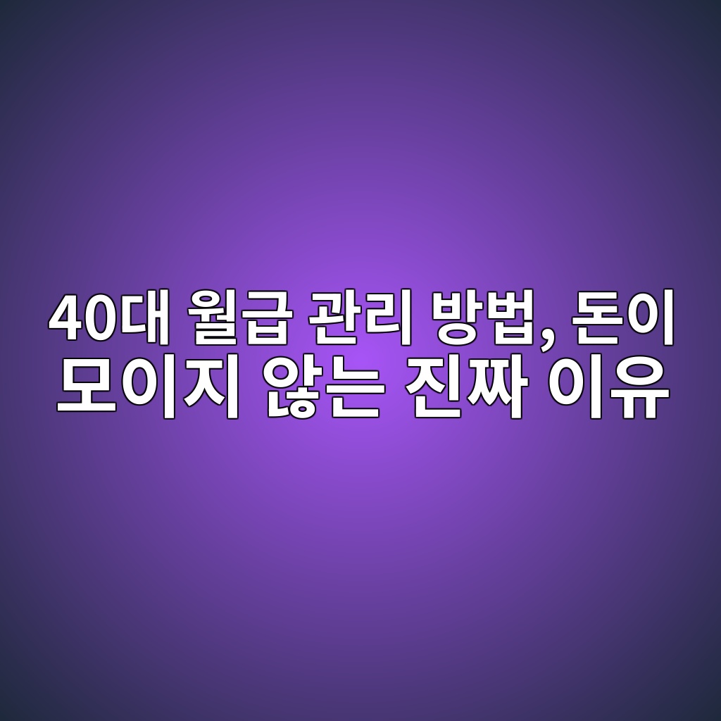 40eb8c80 ec9b94eab889 eab480eba6ac ebb0a9ebb295 eb8f88ec9db4 ebaaa8ec9db4eca780 ec958aeb8a94 eca784eca79c ec9db4ec9ca0 1790216466