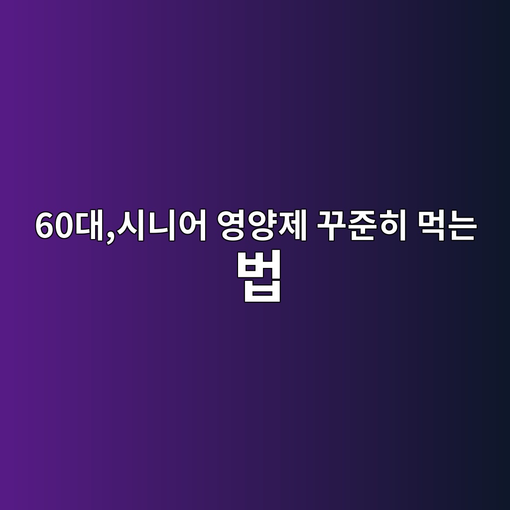 60eb8c80ec8b9ceb8b88ec96b4 ec9881ec9691eca09c eabeb8eca480ed9e88 eba8b9eb8a94 ebb295 1789708840