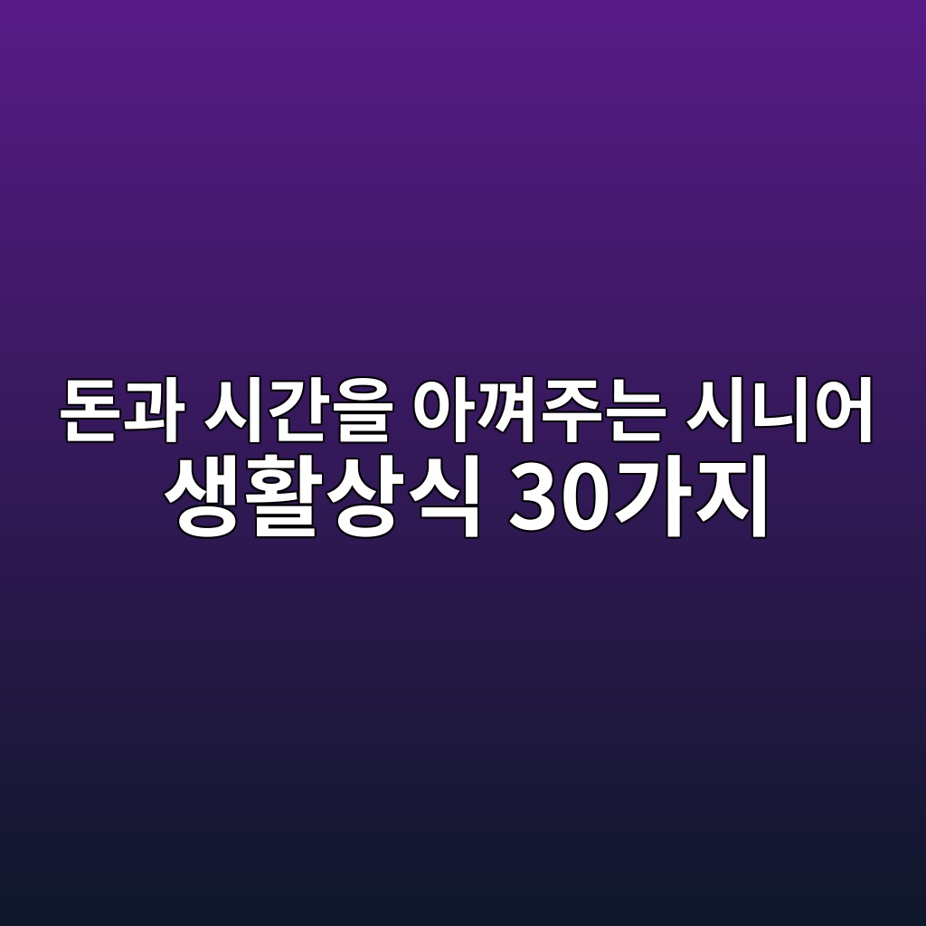 eb8f88eab3bc ec8b9ceab084ec9d84 ec9584eabbb4eca3bceb8a94 ec8b9ceb8b88ec96b4 ec839ded999cec8381ec8b9d 30eab080eca780 1789526155