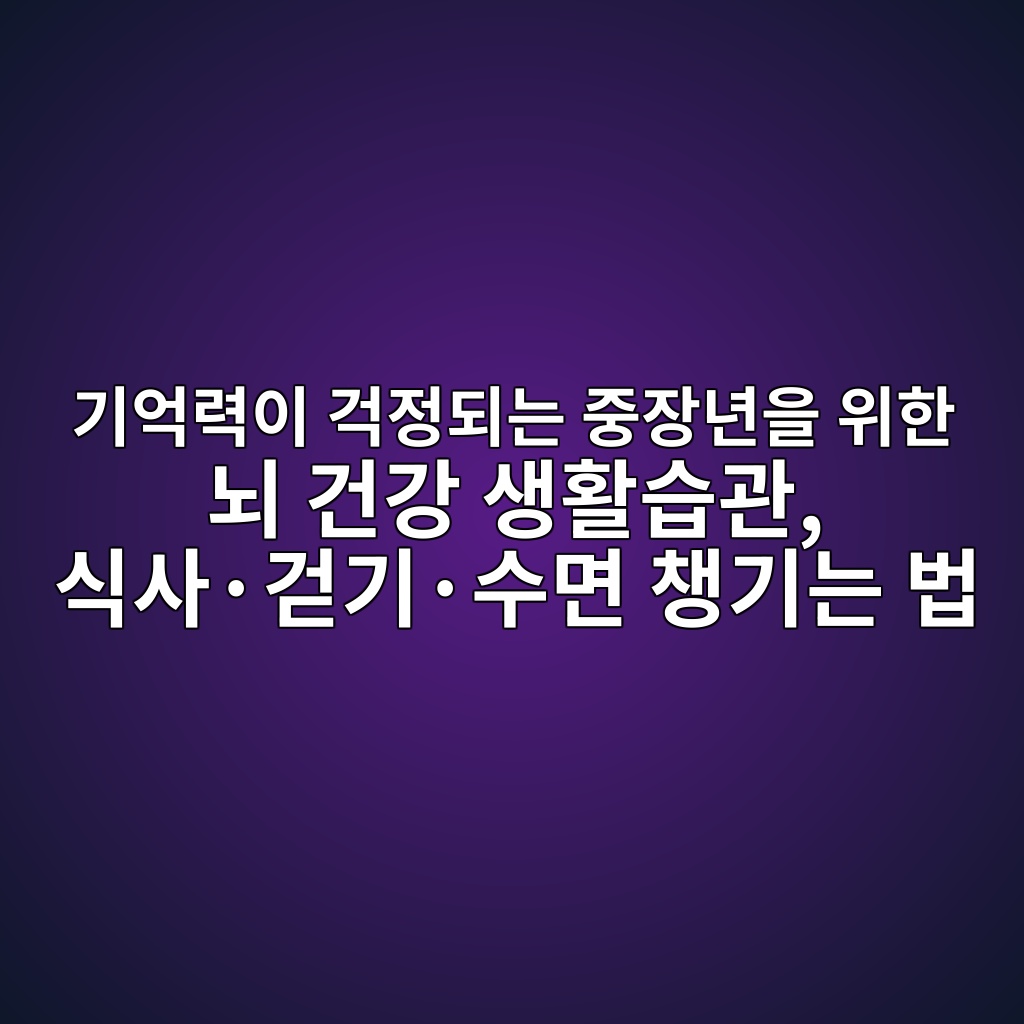 eab8b0ec96b5eba0a5ec9db4 eab1b1eca095eb9098eb8a94 eca491ec9ea5eb8584ec9d84 ec9c84ed959c eb878c eab1b4eab095 ec839ded999cec8ab5eab480 1792220207