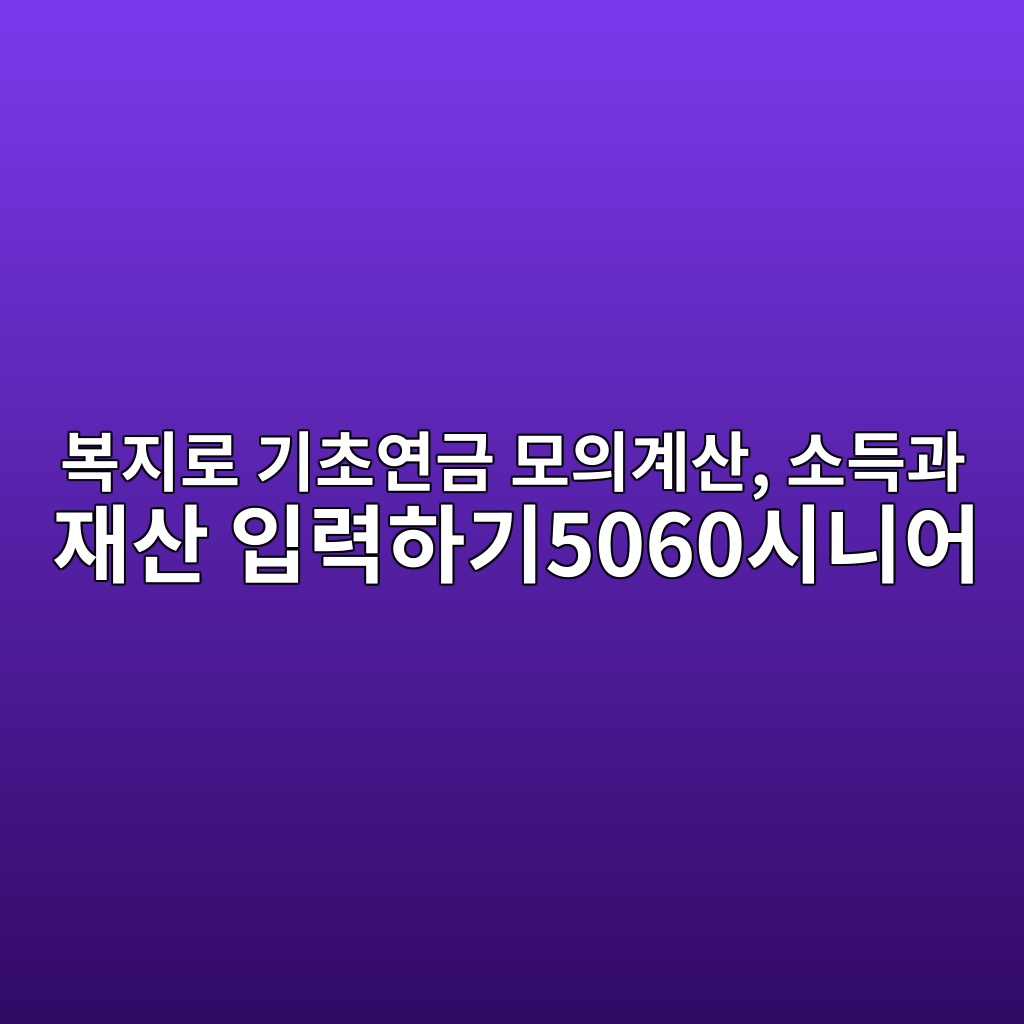 ebb3b5eca780eba19c eab8b0ecb488ec97b0eab888 ebaaa8ec9d98eab384ec82b0 ec868ceb939deab3bc ec9eacec82b0 ec9e85eba0a5ed9598eab8b05060ec8b9c 1793151724