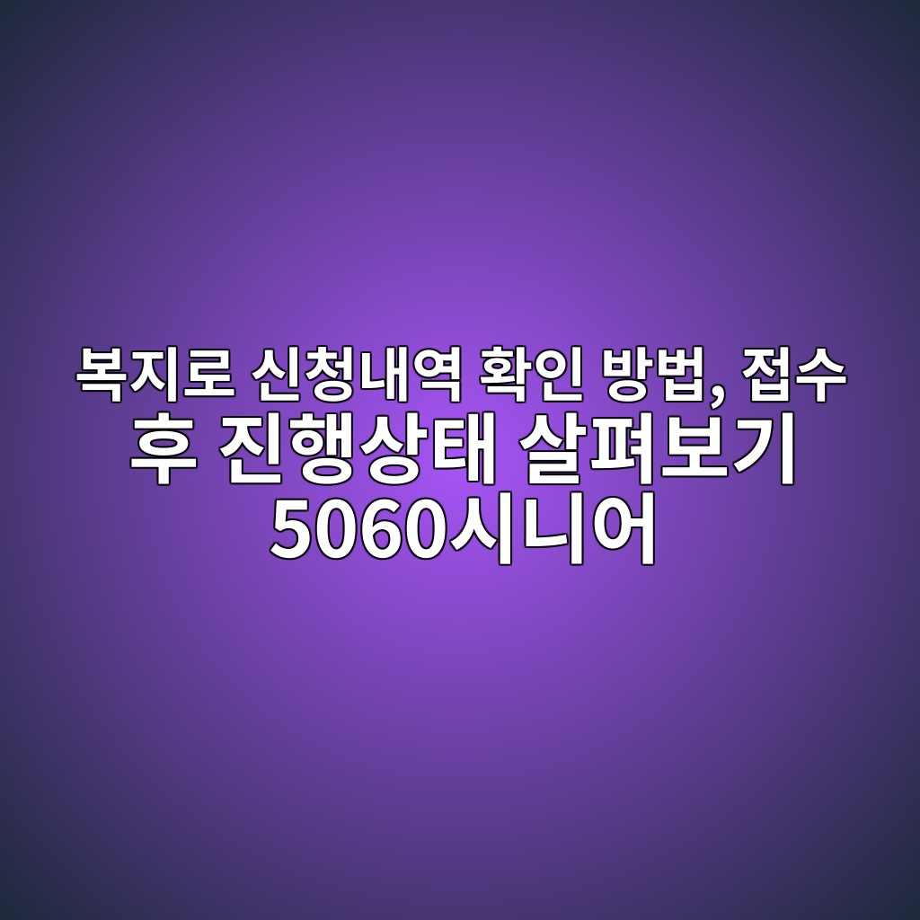 ebb3b5eca780eba19c ec8ba0ecb2adeb82b4ec97ad ed9995ec9db8 ebb0a9ebb295 eca091ec8898 ed9b84 eca784ed9689ec8381ed839c ec82b4ed8eb4ebb3b4 1793155194