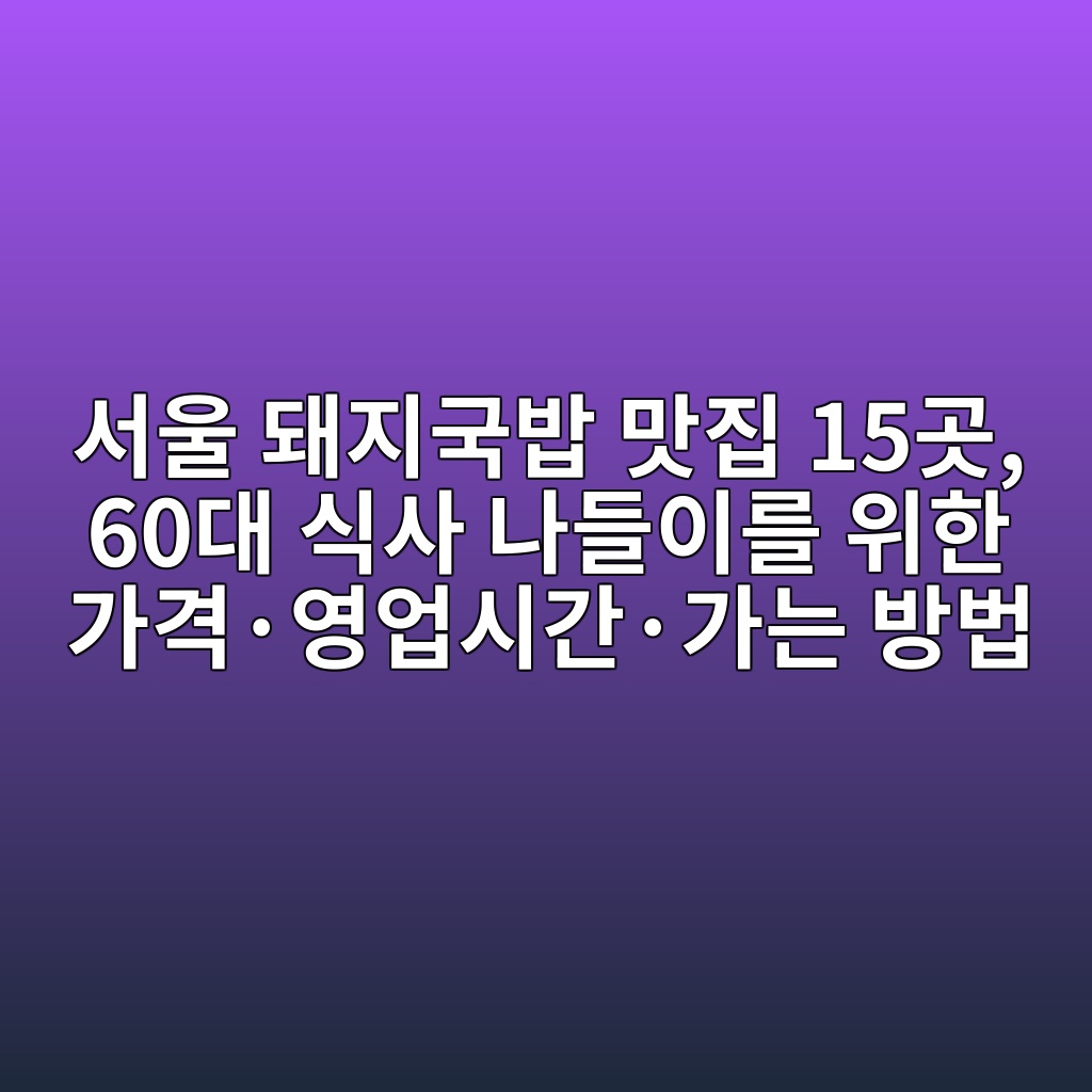 ec849cec9ab8 eb8fbceca780eab5adebb0a5 eba79beca791 15eab3b3 60eb8c80 ec8b9dec82ac eb8298eb93a4ec9db4eba5bc ec9c84ed959c eab080eab2a9c2b7 1792122880