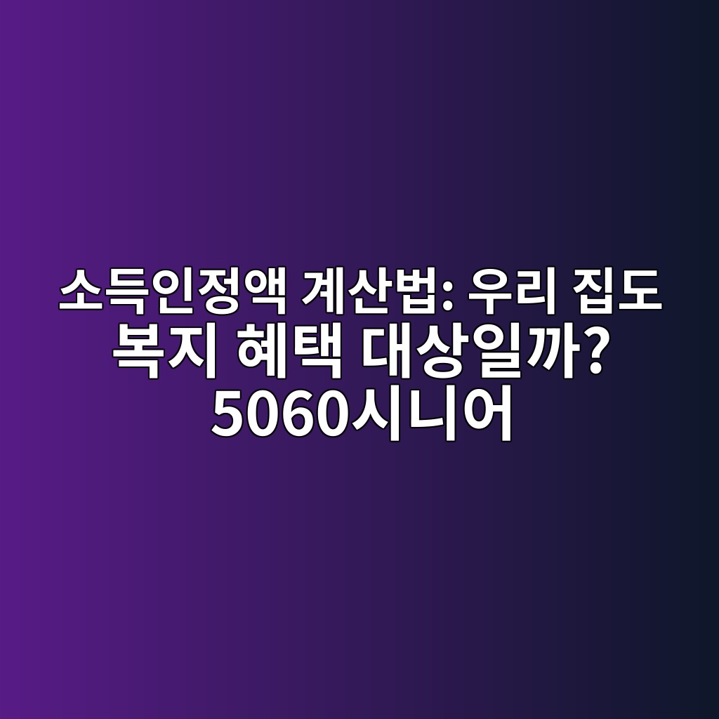 ec868ceb939dec9db8eca095ec95a1 eab384ec82b0ebb295 ec9ab0eba6ac eca791eb8f84 ebb3b5eca780 ed989ced839d eb8c80ec8381ec9dbceab98c 5060 1793152075