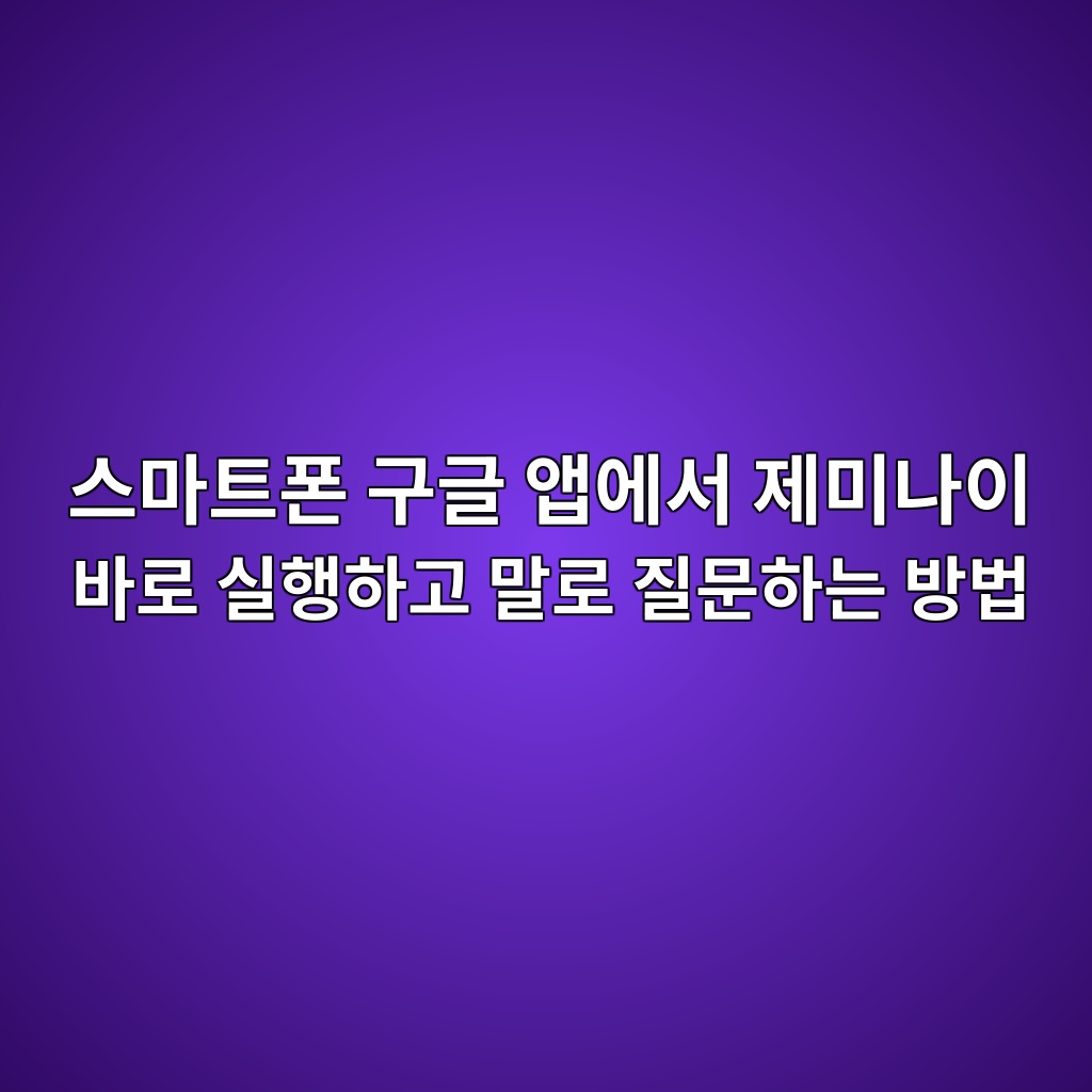 ec8aa4eba788ed8ab8ed8fb0 eab5aceab880 ec95b1ec9790ec849c eca09cebafb8eb8298ec9db4 ebb094eba19c ec8ba4ed9689ed9598eab3a0 eba790eba19c 1792801451