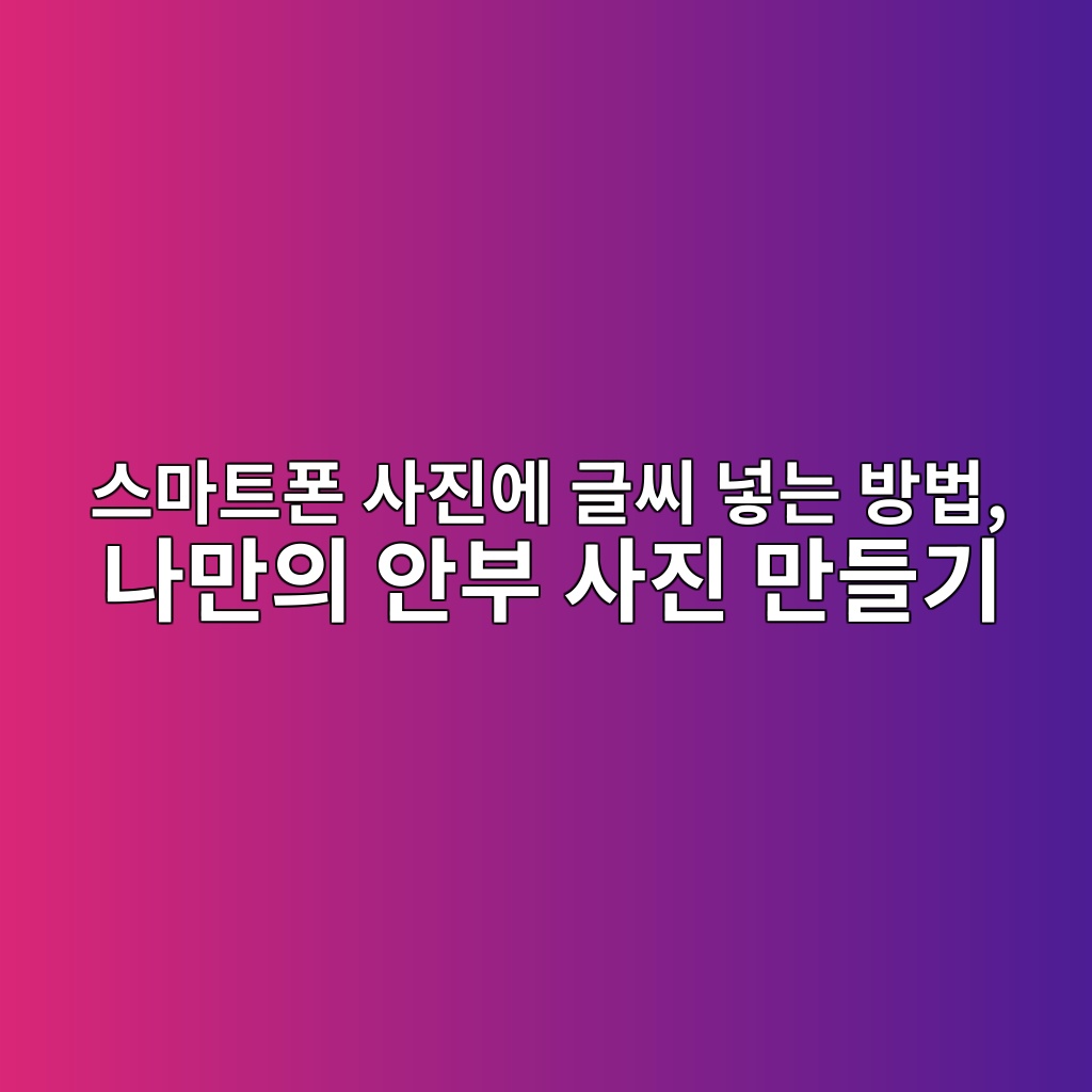 ec8aa4eba788ed8ab8ed8fb0 ec82aceca784ec9790 eab880ec94a8 eb84a3eb8a94 ebb0a9ebb295 eb8298eba78cec9d98 ec9588ebb680 ec82aceca784 eba78c 1792286581