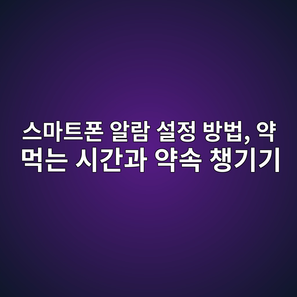 ec8aa4eba788ed8ab8ed8fb0 ec958ceb9e8c ec84a4eca095 ebb0a9ebb295 ec95bd eba8b9eb8a94 ec8b9ceab084eab3bc ec95bdec868d ecb199eab8b0eab8b0 1792294671
