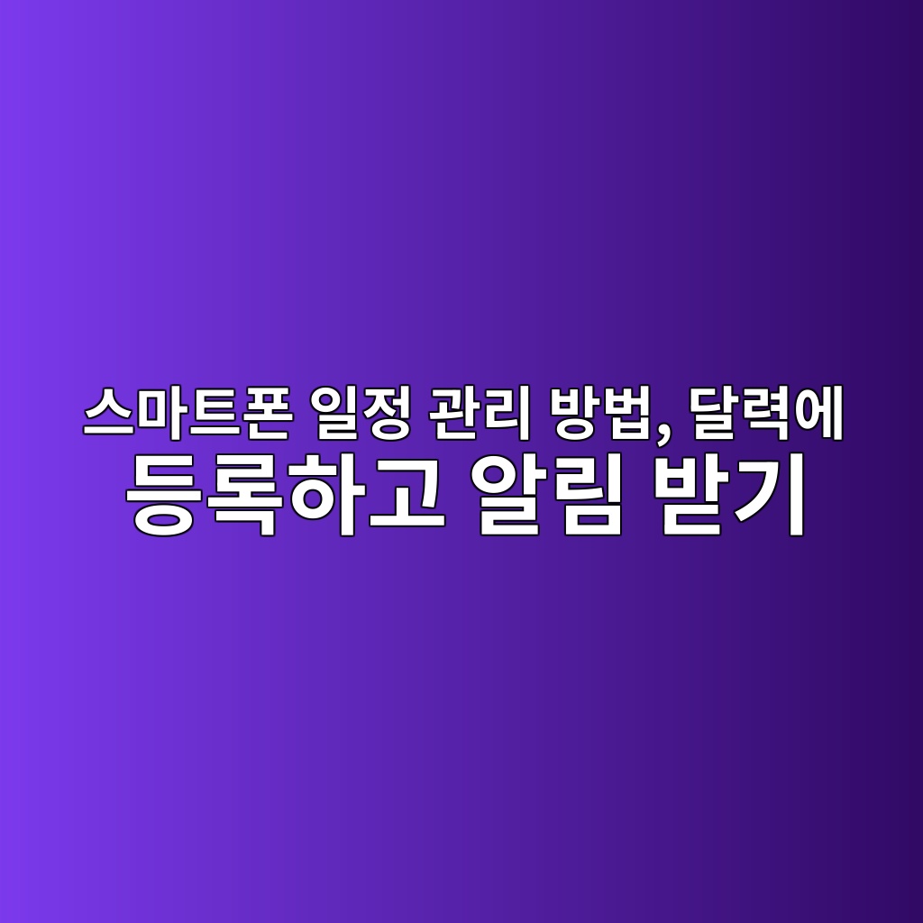 ec8aa4eba788ed8ab8ed8fb0 ec9dbceca095 eab480eba6ac ebb0a9ebb295 eb8baceba0a5ec9790 eb93b1eba19ded9598eab3a0 ec958ceba6bc ebb09beab8b0 1792295047