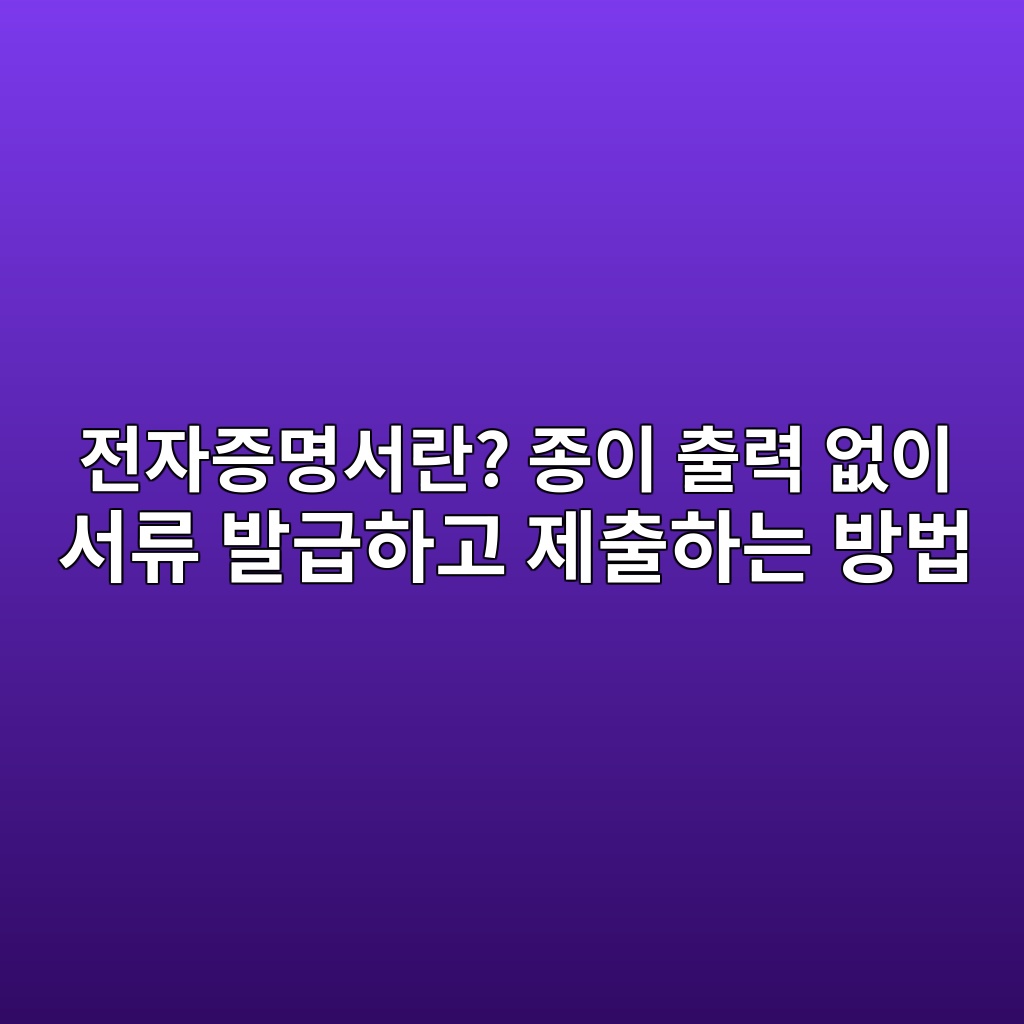 eca084ec9e90eca69debaa85ec849ceb9e80 eca285ec9db4 ecb69ceba0a5 ec9786ec9db4 ec849ceba598 ebb09ceab889ed9598eab3a0 eca09cecb69ced9598 1792895998