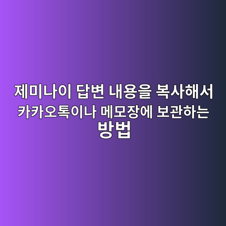 eca09cebafb8eb8298ec9db4 eb8bb5ebb380 eb82b4ec9aa9ec9d84 ebb3b5ec82aced95b4ec849c ecb9b4ecb9b4ec98a4ed86a1ec9db4eb8298 eba994ebaaa8 1792805205