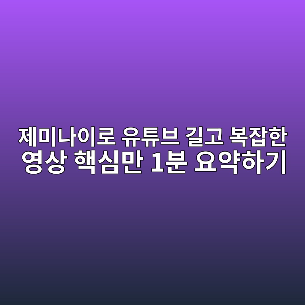 eca09cebafb8eb8298ec9db4eba19c ec9ca0ed8a9cebb88c eab8b8eab3a0 ebb3b5ec9ea1ed959c ec9881ec8381 ed95b5ec8baceba78c 1ebb684 ec9a94ec95bd 1792802011