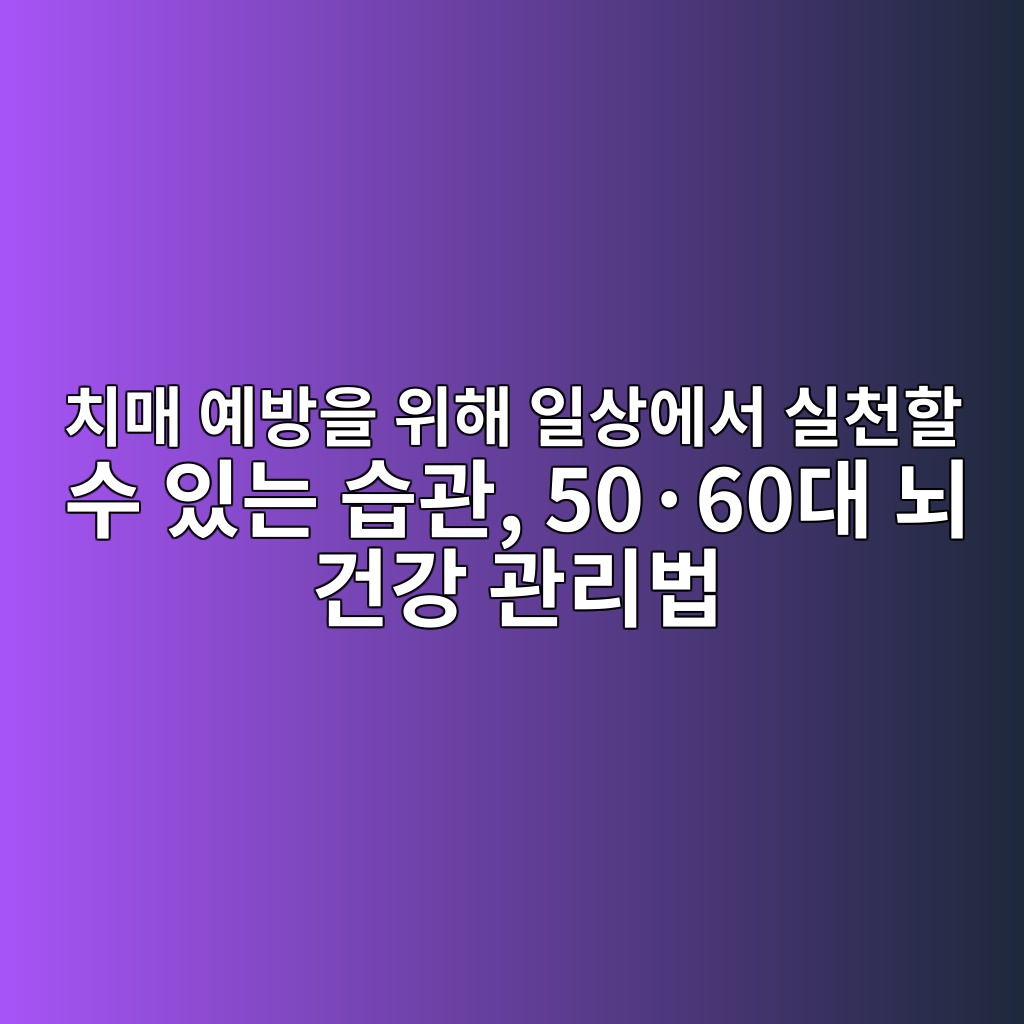 ecb998eba7a4 ec9888ebb0a9ec9d84 ec9c84ed95b4 ec9dbcec8381ec9790ec849c ec8ba4ecb29ced95a0 ec8898 ec9e88eb8a94 ec8ab5eab480 50c2b760eb8c80 1792200126