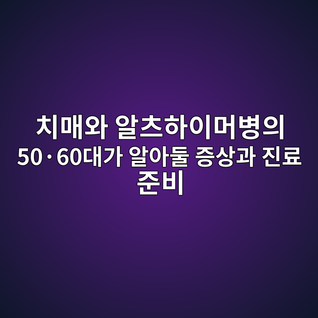 ecb998eba7a4ec9980 ec958cecb8a0ed9598ec9db4eba8b8ebb391ec9d98 50c2b760eb8c80eab080 ec958cec9584eb9198 eca69dec8381eab3bc eca784eba38c 1792136881