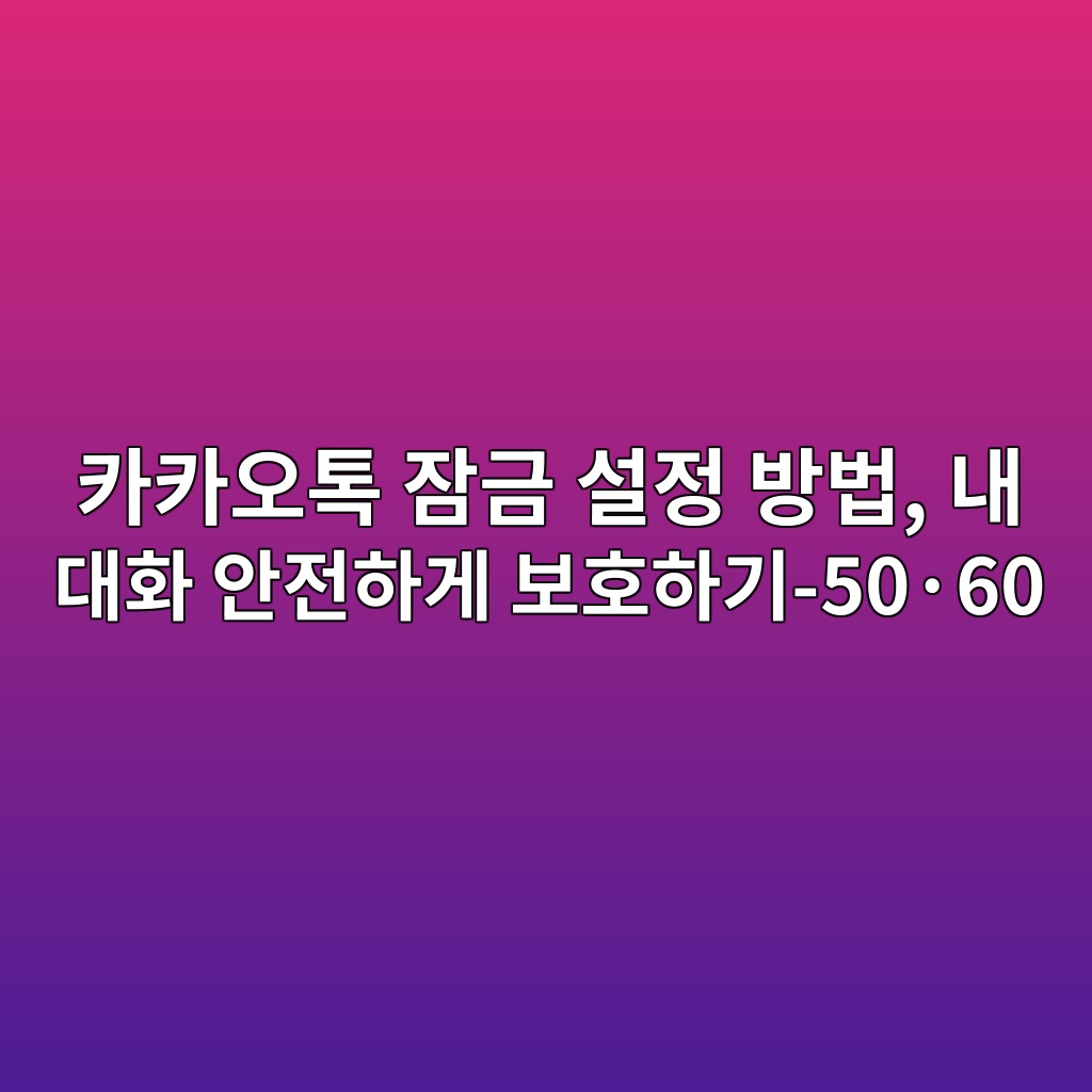 ecb9b4ecb9b4ec98a4ed86a1 ec9ea0eab888 ec84a4eca095 ebb0a9ebb295 eb82b4 eb8c80ed9994 ec9588eca084ed9598eab28c ebb3b4ed98b8ed9598eab8b0 50 1792475485