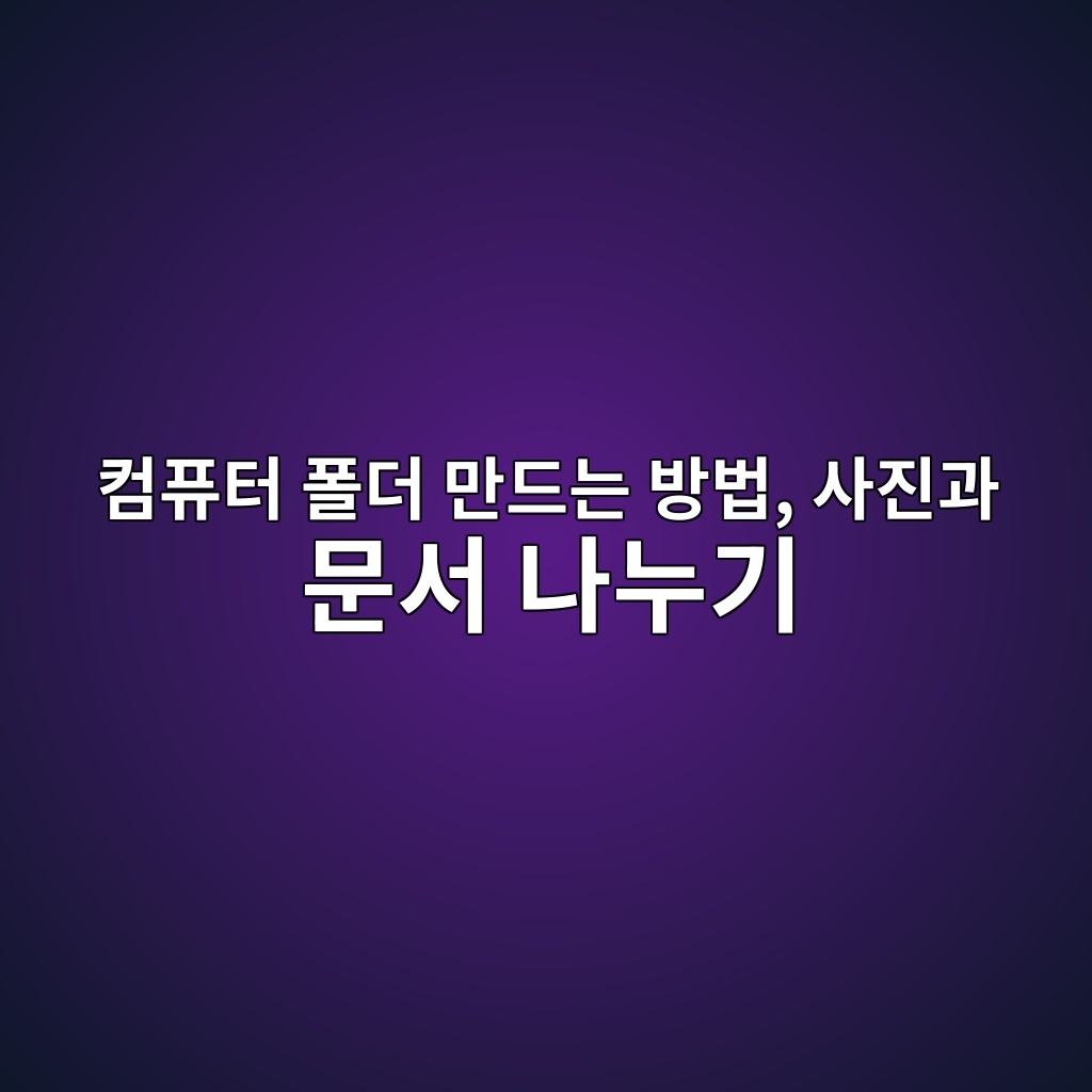 ecbbb4ed93a8ed84b0 ed8fb4eb8d94 eba78ceb939ceb8a94 ebb0a9ebb295 ec82aceca784eab3bc ebacb8ec849c eb8298eb8884eab8b0 1792647165