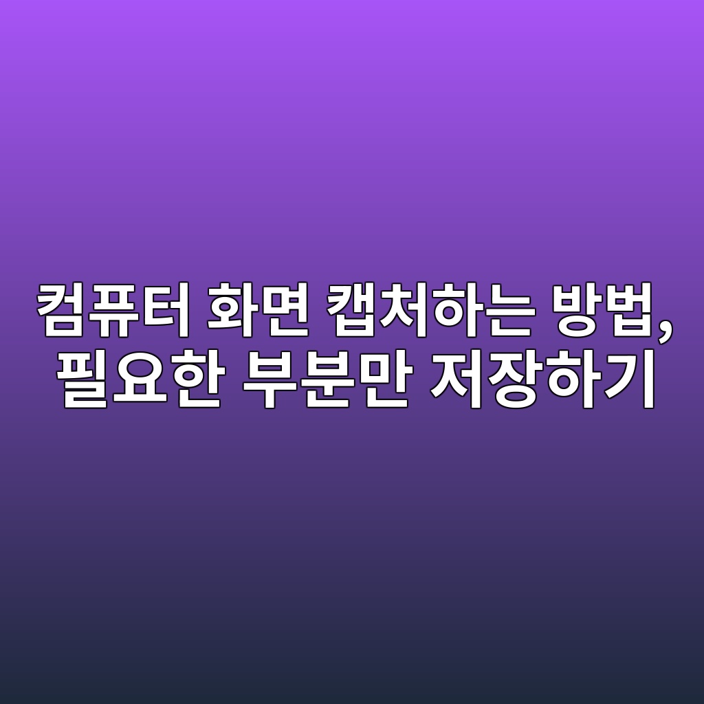 ecbbb4ed93a8ed84b0 ed9994eba9b4 ecbaa1ecb298ed9598eb8a94 ebb0a9ebb295 ed9584ec9a94ed959c ebb680ebb684eba78c eca080ec9ea5ed9598eab8b0 1792722482