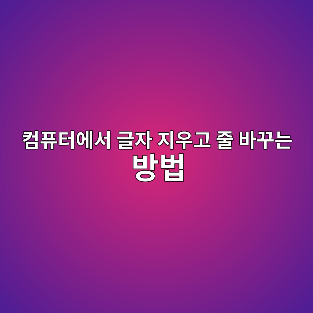 ecbbb4ed93a8ed84b0ec9790ec849c eab880ec9e90 eca780ec9ab0eab3a0 eca484 ebb094eabeb8eb8a94 ebb0a9ebb295 1792631983